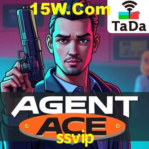 ssvip login